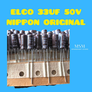 Elco 33UF 50V NIPPON ของแท้