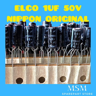 Elco 1UF 50V NIPPON ของแท้