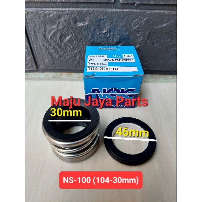 NS-100(104-30mm)Mechanical seal/ซีลปั้มน้ํานาข้าว 4"