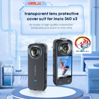 ฝาครอบเลนส์กล้อง แบบใส ถอดออกได้ สําหรับ Insta360 One X3