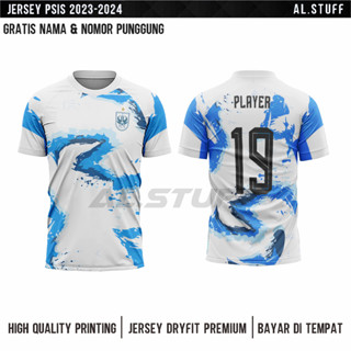 เสื้อกีฬาแขนสั้น ลายทีม PSIS away2023 2024 Jersey Free Post Name And Back Number