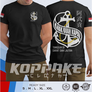 เสื้อยืด พิมพ์ลายสมอเรือ ABK Kanji Motifs Tough On Land And Sea Distro สไตล์ญี่ปุ่น