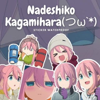 สติกเกอร์ ลายการ์ตูนอนิเมะ Nadeshiko KAGAMIHARA YURU กันน้ํา