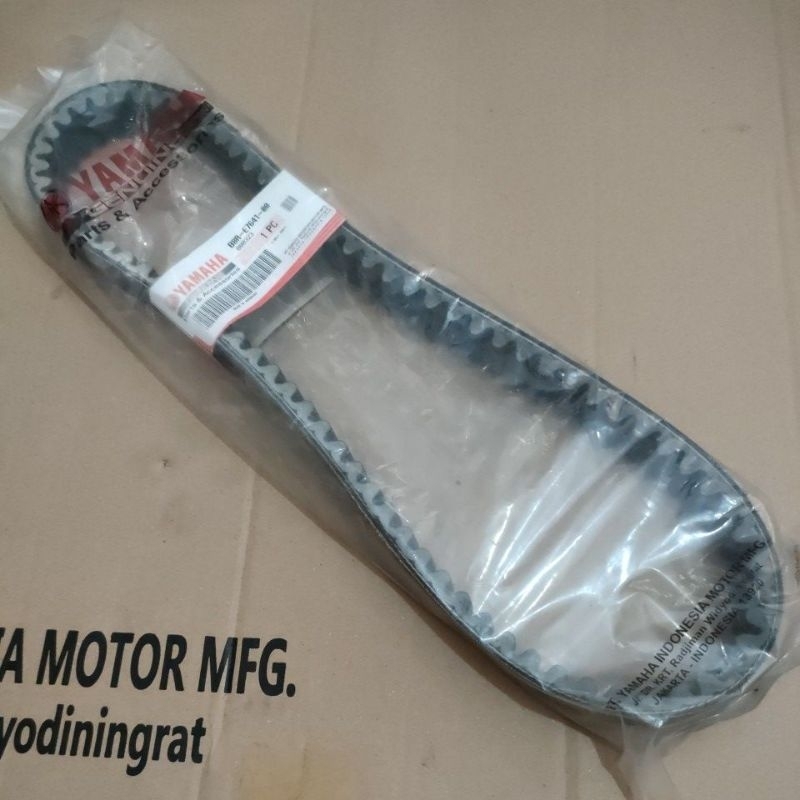 B8R-E7641 Vanbel Vbelt Vanbelt All New Aerox 2022 B8R e7641 เดิมyamaha