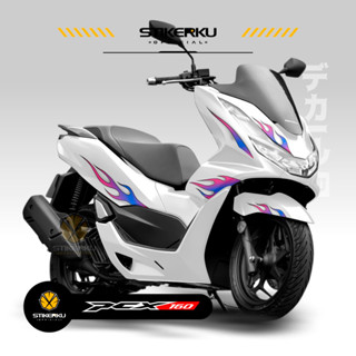 สติกเกอร์ สําหรับ Honda PCX160 STRIPING 2Nd MOTIF Fire Edition ALL-NEW PCX160 ABS PCX พร้อมส่ง DECAL Kudecal