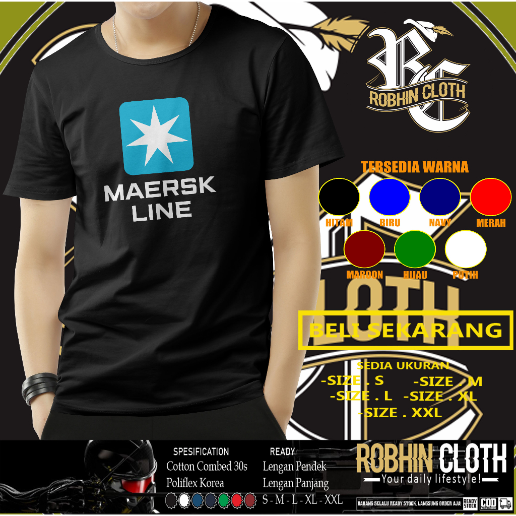 เสื้อยืด Maersk Line V2 เสื้อยืดบริษัท