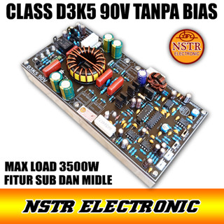 Class D3K5 90VDC CT ไม่มีกระแสไฟ BIAS