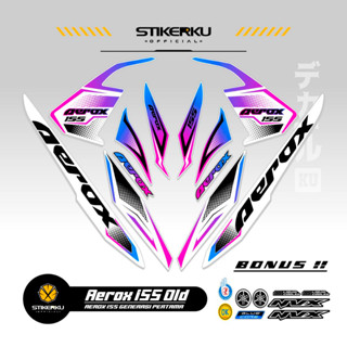 สติกเกอร์ ลาย OLD AEROX 155 VVA MOTIF 52 OLD AEROX 155 VVA AEROX 155 VVA STICKER AEROX 155 VVA STICKER STOCK DECAL LIST POLET Stickerkudecall