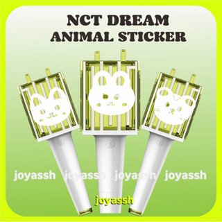 สติกเกอร์ ลายสัตว์ Nct DREAM