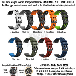 สายนาฬิกาข้อมือซิลิโคน ปลดเร็ว ขนาด 22 มม. สําหรับ Casio MTP-VD01L VD01GL S1w