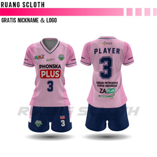 เสื้อกีฬาวอลเลย์บอล ทีมล่าสุด Gresik Petrokimia Princess สําหรับผู้ชาย