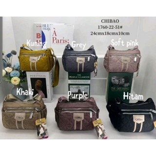 Chibao รหัสแท้ 1760-22-51 รายการหนัง