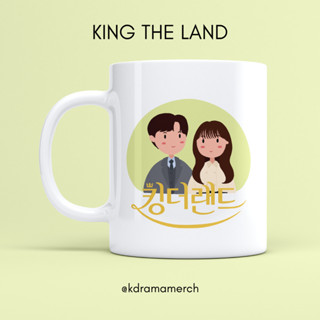 แก้วน้ําเซรามิค ลายละครเกาหลี King THE LAND KOREAN DRAMA KDRAMA สไตล์เกาหลี