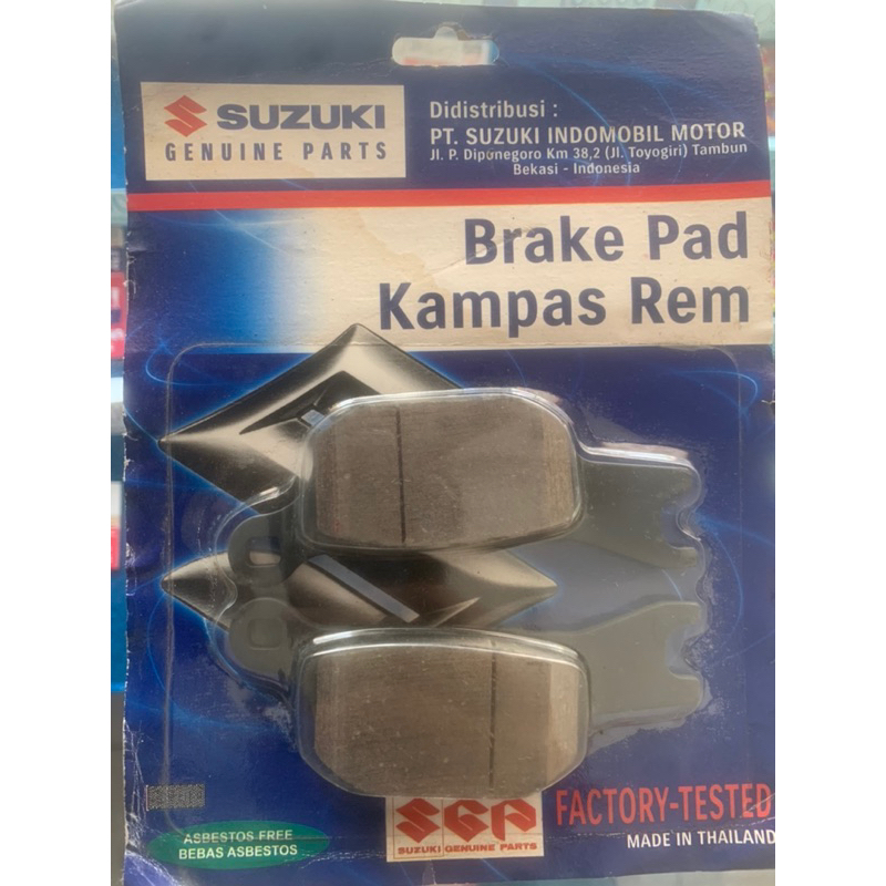 แผ่นรองเบรกด้านหลัง SATRIA INJECTION F150 PAD SET ORIGINAL SUZUKI 69100-12830-000
