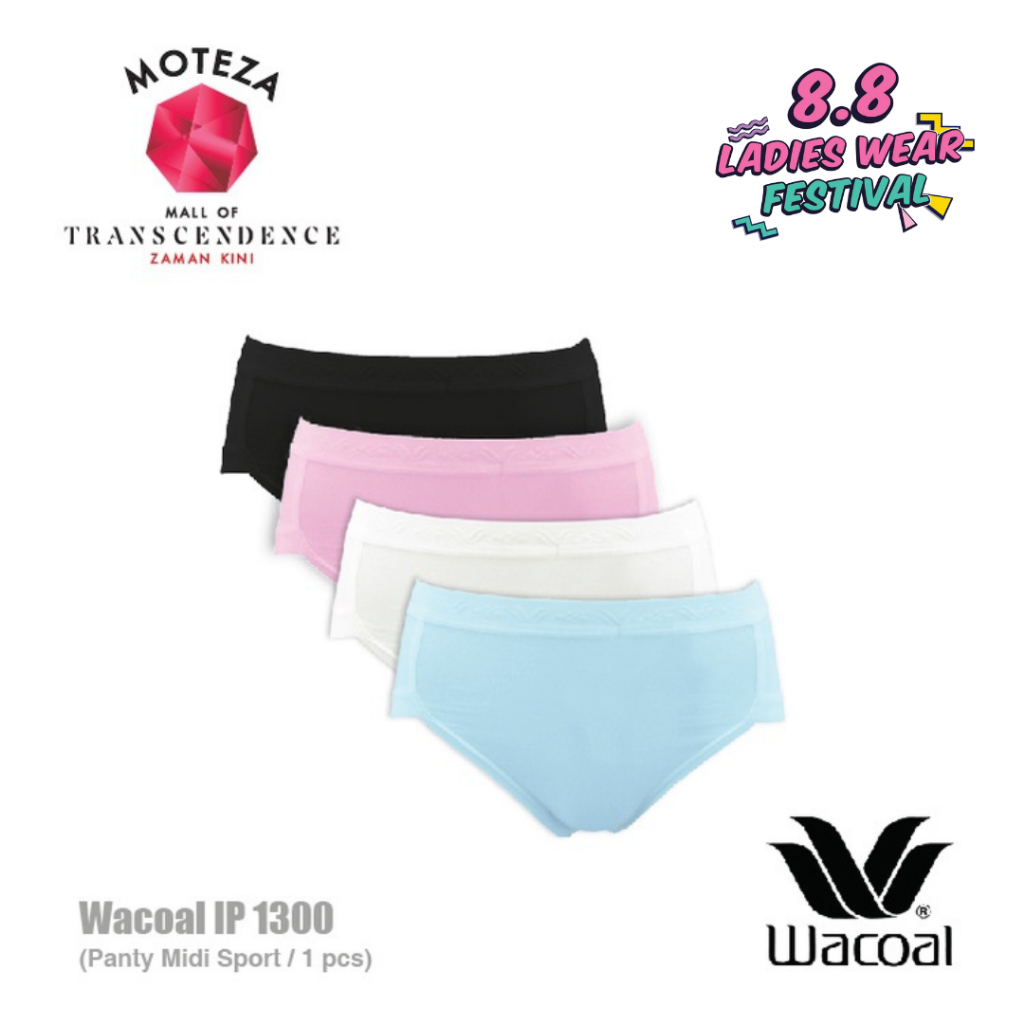 กางเกงชั้นใน Wacoal Panty Midi Sport - IP 1300