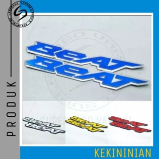 สติกเกอร์โลโก้ ลายนูน 3 มิติ สําหรับติดตกแต่ง