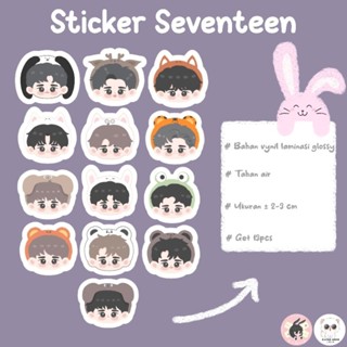 ชุดสติกเกอร์ Seventeen Chibi (สัตว์)