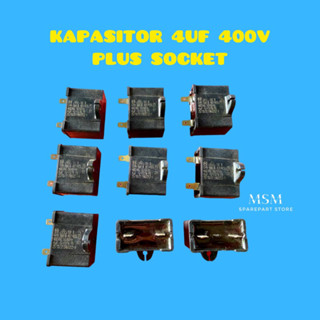 ตัวเก็บประจุ 4UF 400V PLUS SOCKET