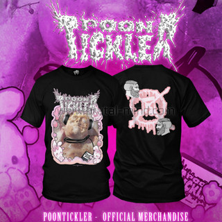 เสื้อยืด Poontickler - สินค้าอย่างเป็นทางการ