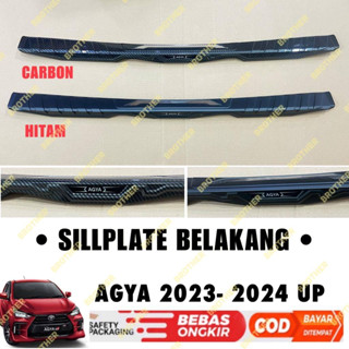 แผ่นป้ายคาร์บอน สีดํา สําหรับ Agya 2023 2024 2025gr SPORT