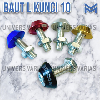 น็อตสลักเกลียวตัว L 10 ชิ้น 6 มม. CNC L 10/6 มม. (1 ชิ้น) POSH UNIVERSAL บังโคลนหมายเลข BODY ORIGINAL MOSCOW DELUXE STREET TMAX X-RIDE BEAT VARIO VARIO Mirrorless GENIO CBS Gear125 Freego MIO XRIDE FINO SOUL AEROX XMAX LEXI