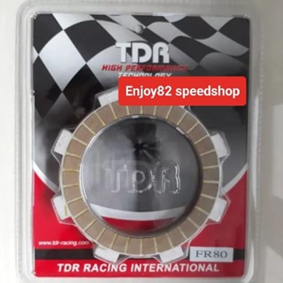 ซับในคลัทช์ Tdr racing Fr80