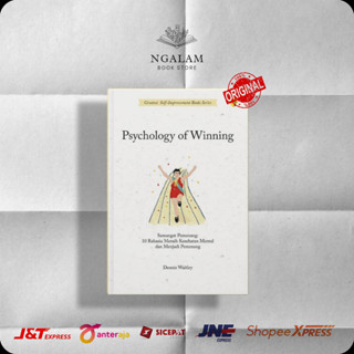 จิตวิทยาแห่งการชนะ: 10 ความลับในการบรรลุสุขภาพจิต และกลายเป็นผู้ชนะ - หนังสือสร้างแรงบันดาลใจ