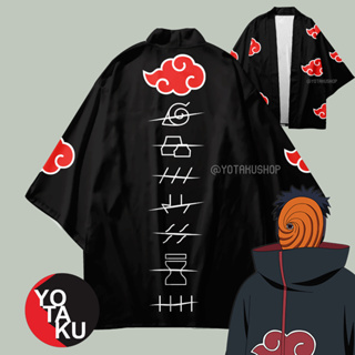 เสื้อคาร์ดิแกนคอสเพลย์ การ์ตูนนารูโตะ Akatsuki Series 2 YOTAKUSHOP สไตล์ญี่ปุ่น