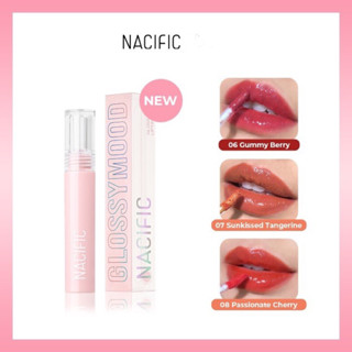 [พร้อมส่ง] Nacific ลิปทินท์ เนื้อมันวาว ของแท้