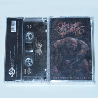 เทป - PAROXYSMAL BUTCHERING - Supreme Revulsion