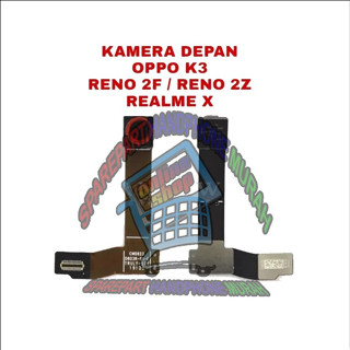 กล้องหน้า OPPO K3 RENO 2F RENO 2Z REALME X