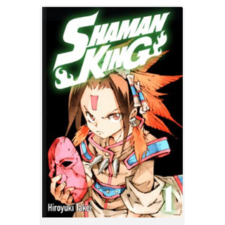 หนังสือการ์ตูน Shaman King Manga Book Vol. 1-32 โดย Hiroyuki Takei