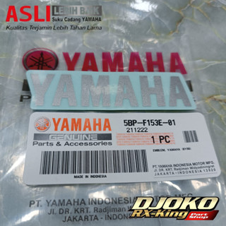 สติกเกอร์ Tolbox silver rx king YAMAHA อะไหล่แท้ (YGP)