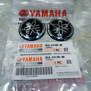 Rx king Tank สัญลักษณ์ใหม่ อะไหล่แท้ สําหรับ YAMAHA (YGP)