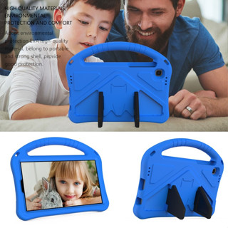 Xiaomi PAD 6th/MI PAD 6th PRO KIDS เคสขาตั้ง เด็ก