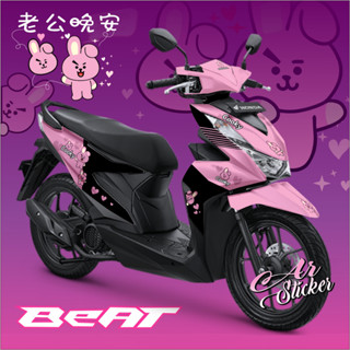 สติกเกอร์รูปลอก แบบเต็มตัว BEAT FI NEW 2020 2023 Deluxe STREET - Dekal Sticker BEAT STREET 2020 2023 D5 015