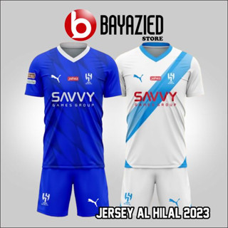 เสื้อกีฬา NEYMAR League 2023 สไตล์อาหรับ