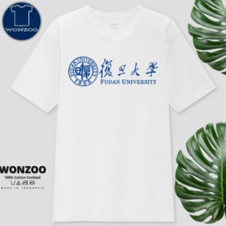 เสื้อยืด คุณภาพดี พิมพ์ลาย Fudan UNIVERSITY