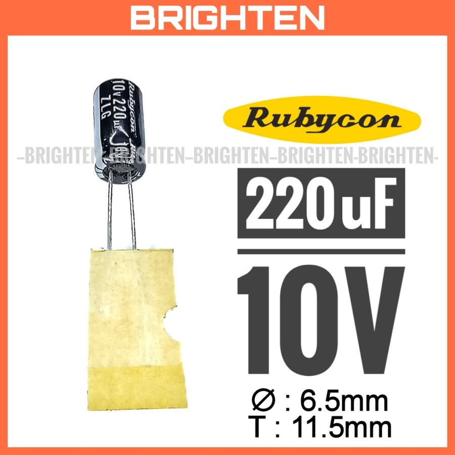 RUBYCON เอลโก้ 220uF 10V