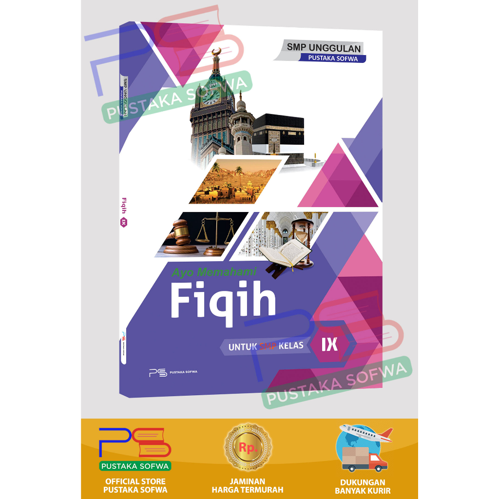 Lets Understand Fiqh สําหรับ Junior High School/Islamic Junior High School เกรด 9