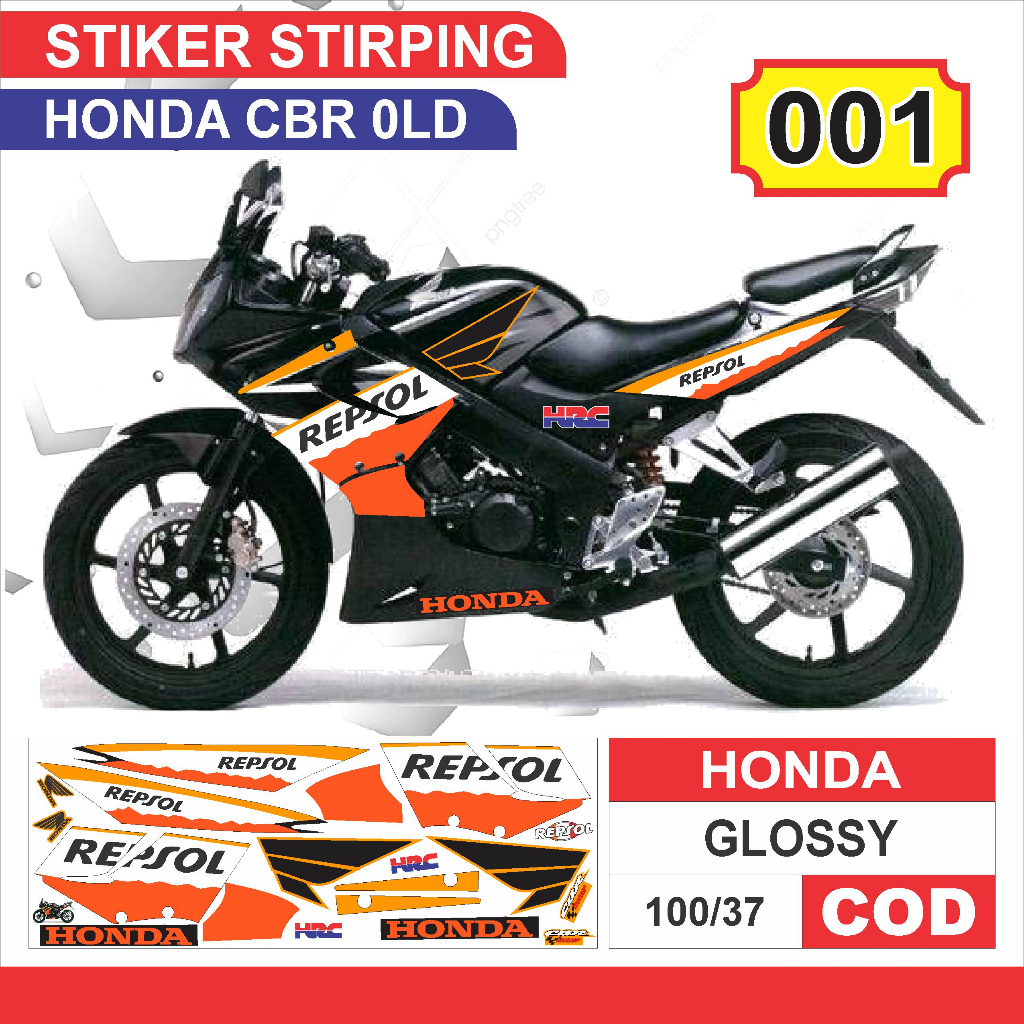 รูปลอก Honda CBR 150 / Honda CBR 150 / Honda CBR 150 วาริชั่นเก่า
