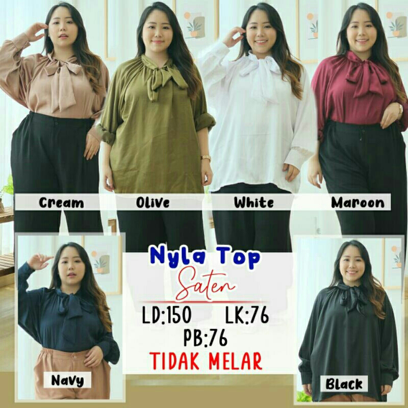 เสื้อ Nyla**********