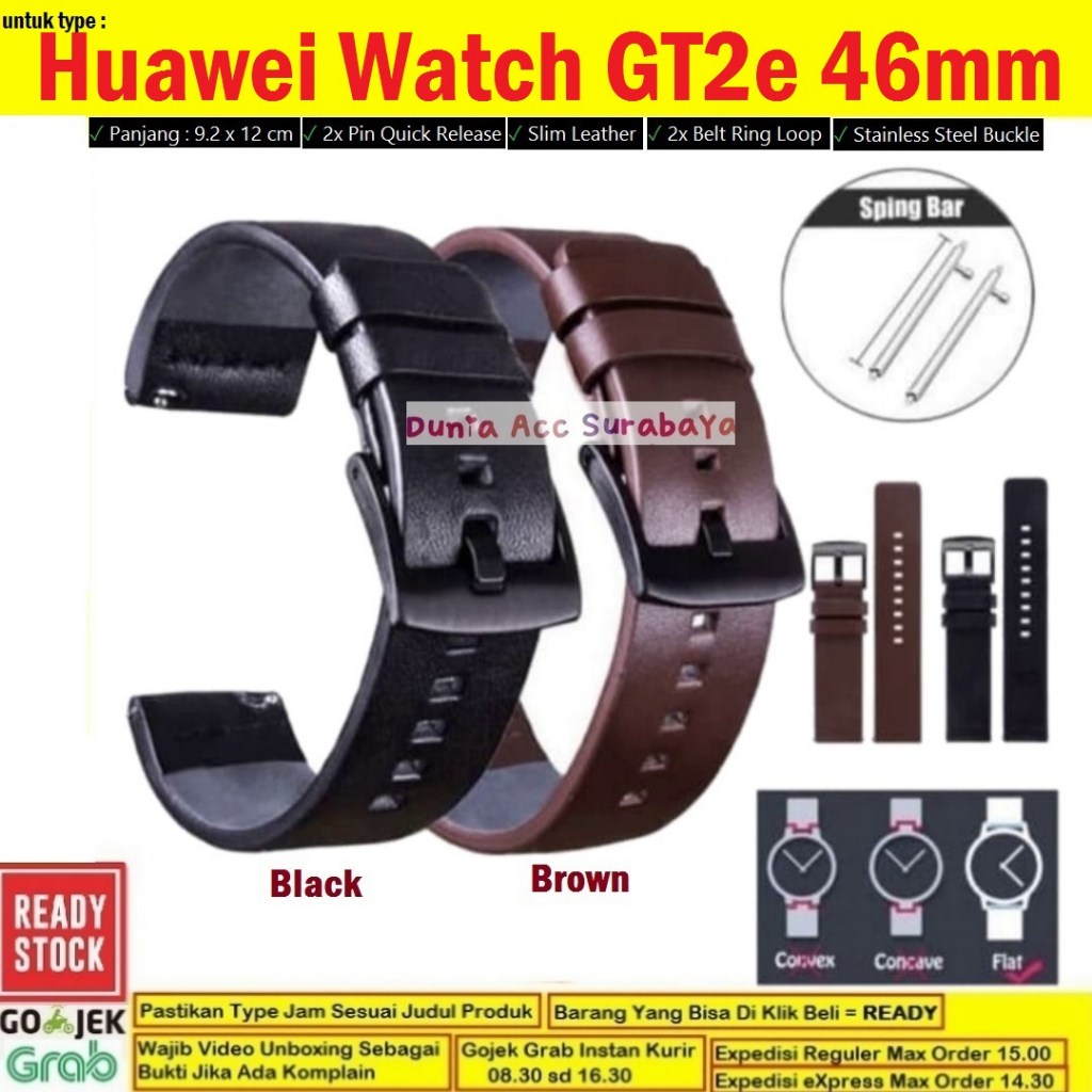 Huawei Watch GT2E GT 2E GT2 E 46MM สายนาฬิกาหนังแท้