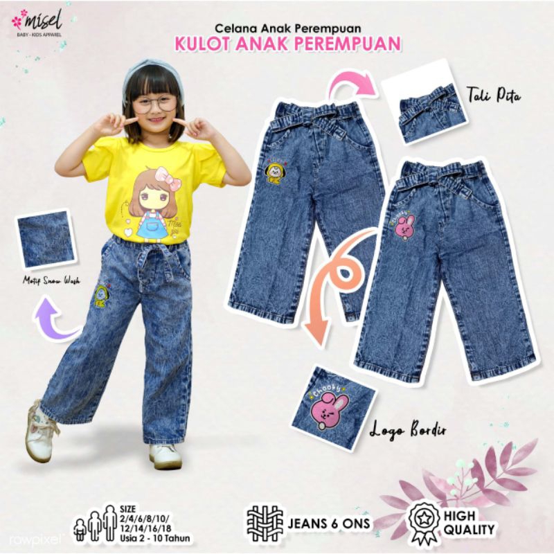 MISEL GIRLS CULOTTS JEANS 7-9 YEARS GIRLS กางเกงขายาว