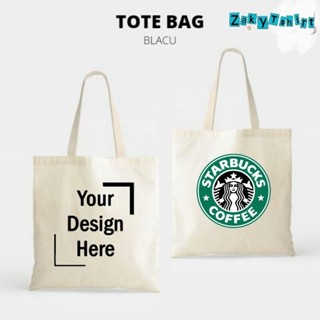 โลโก้สตาร์บัค พรีเมี่ยม TOTEBAG Bag 27 ซม. X34 ซม.