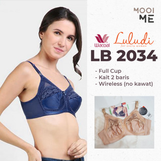 [Import] I Lb 2034 บราไร้สาย เต็มคัพ (ไร้สาย) โฟมบาง