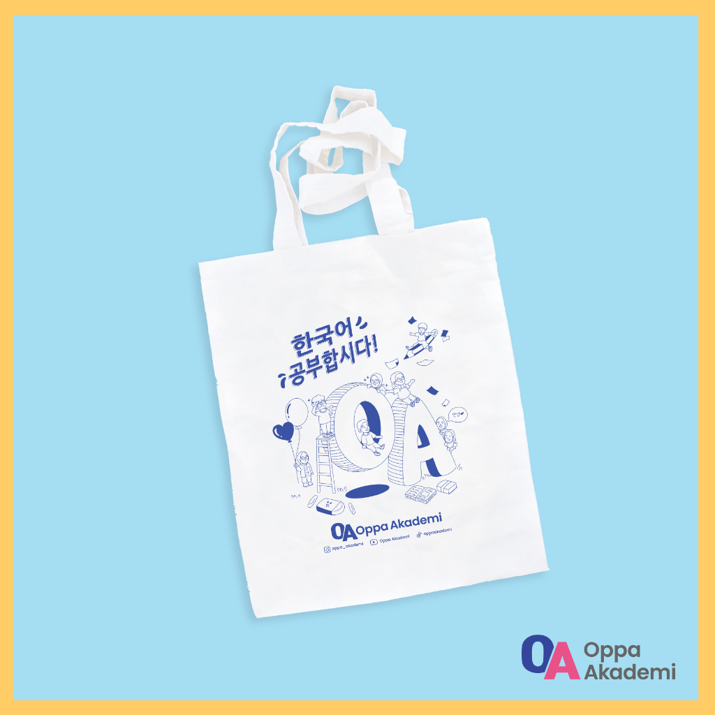 Academi OPPA MERCHANDISE [ฉบับพิเศษ]