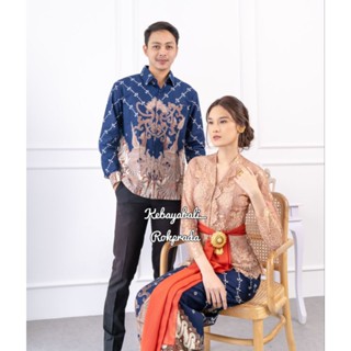 ผ้าบาติก แบบทันสมัย KEBAYA