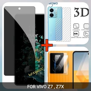Iqoo Z7, Z7X ฟิล์มกระจกนิรภัย พรีเมี่ยม ไม่มีคําสั่ง และเลนส์กล้อง GARSKIN