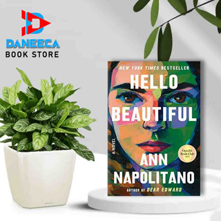 Hello Beautiful (Oprahs Book Club) โดย Ann Napolitano